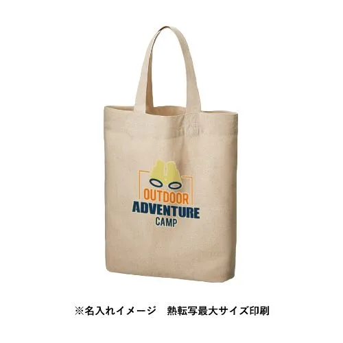 商品説明06