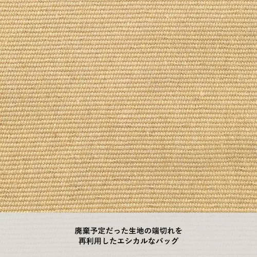 商品説明04