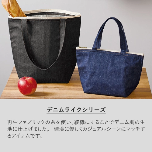 商品説明04