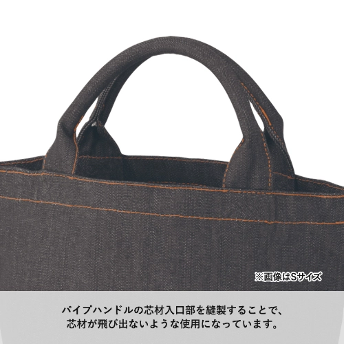 商品説明03