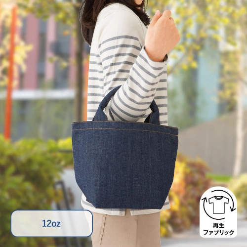 商品説明01