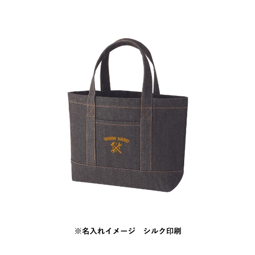 商品説明04