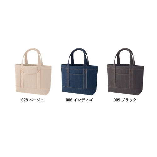 商品説明01