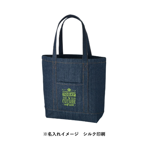 商品説明04