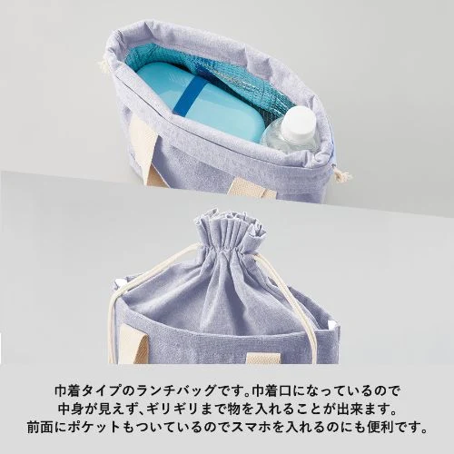 商品説明01