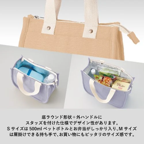 商品説明02