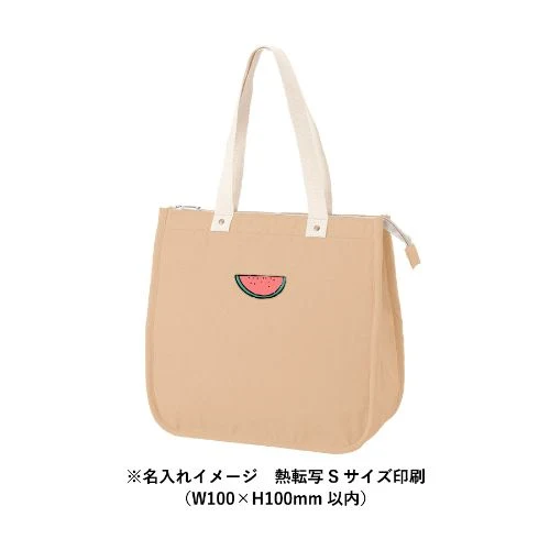商品説明06
