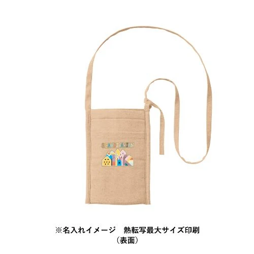 商品説明06