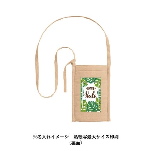 商品説明08