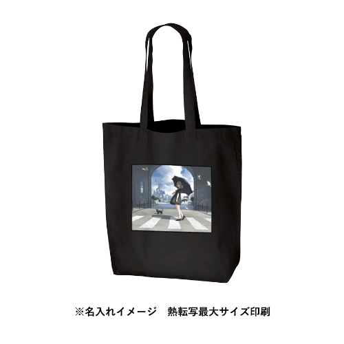 商品説明14