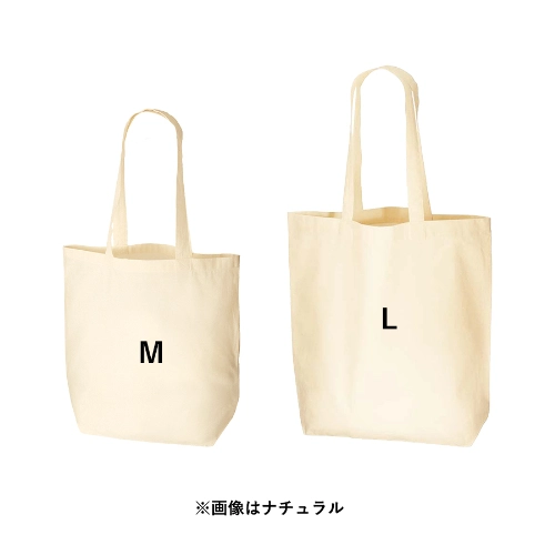 商品説明15