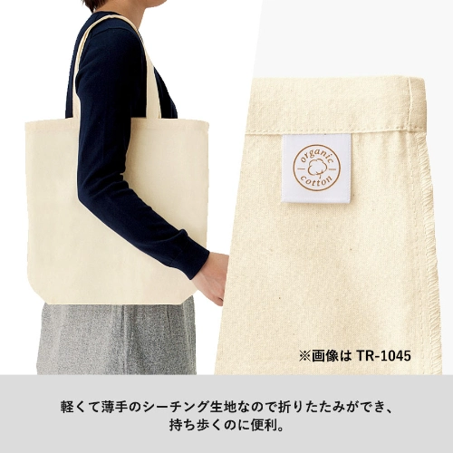 商品説明01