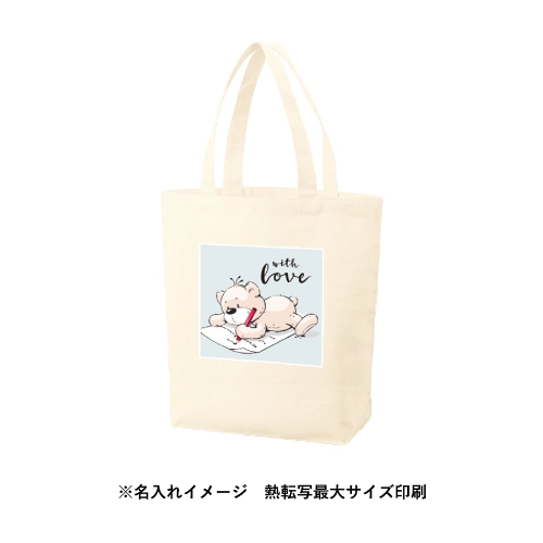 商品説明11
