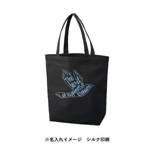 商品説明13