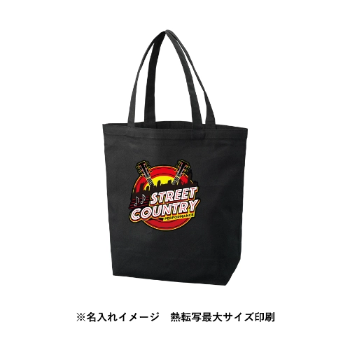 商品説明14
