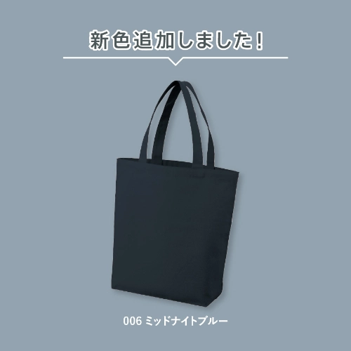 商品説明16