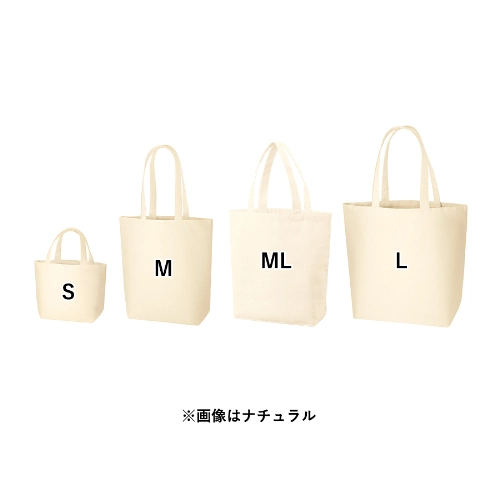 商品説明17
