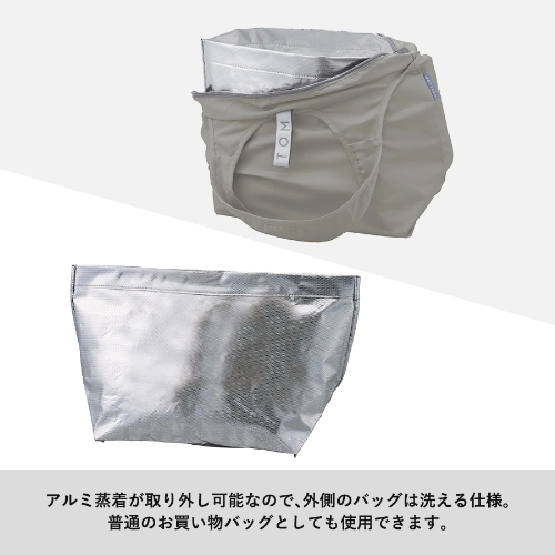商品説明03