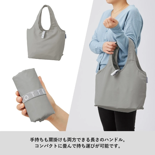 商品説明04