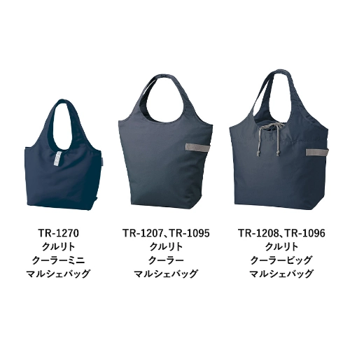 商品説明01