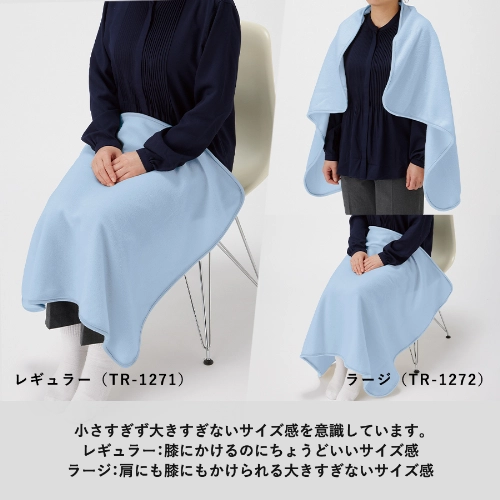 商品説明02