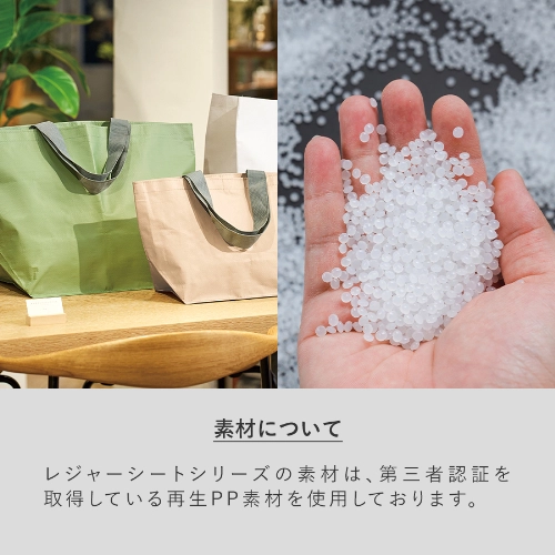 商品説明03