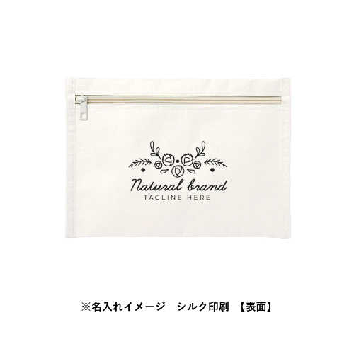 商品説明04