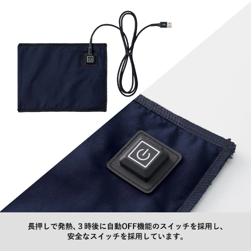 商品説明03