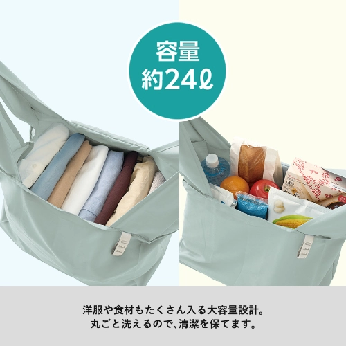商品説明02