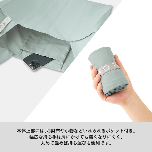 商品説明03