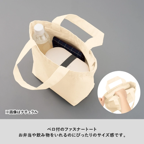 商品説明02