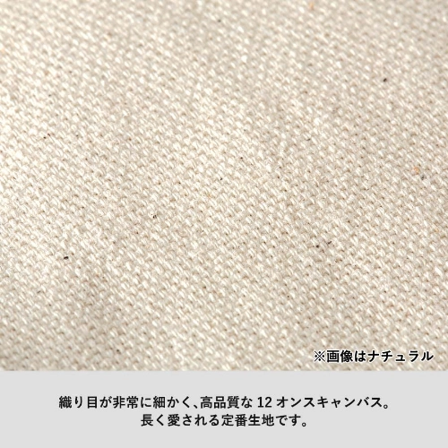 商品説明03