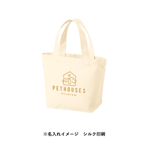 商品説明06