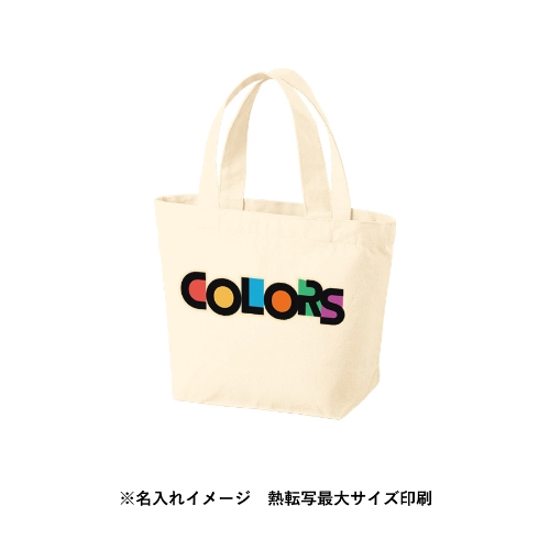 商品説明07