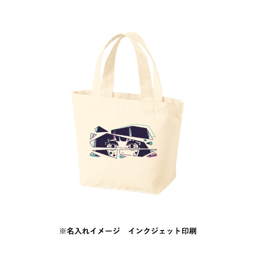 商品説明08