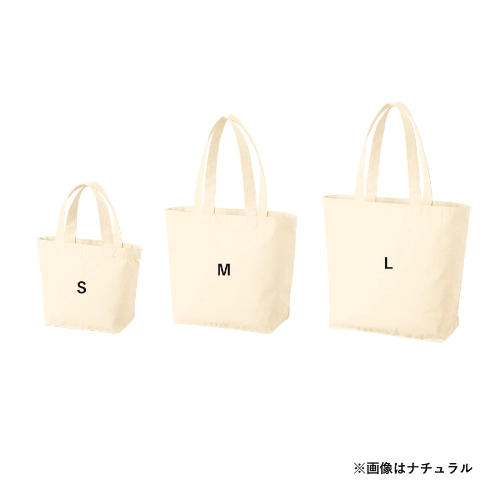 商品説明01
