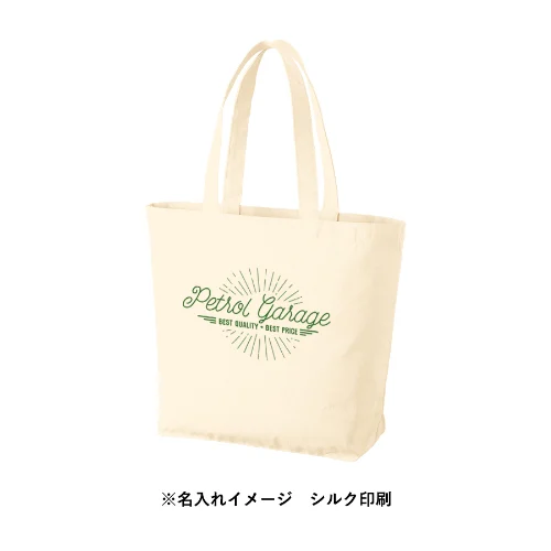 商品説明05