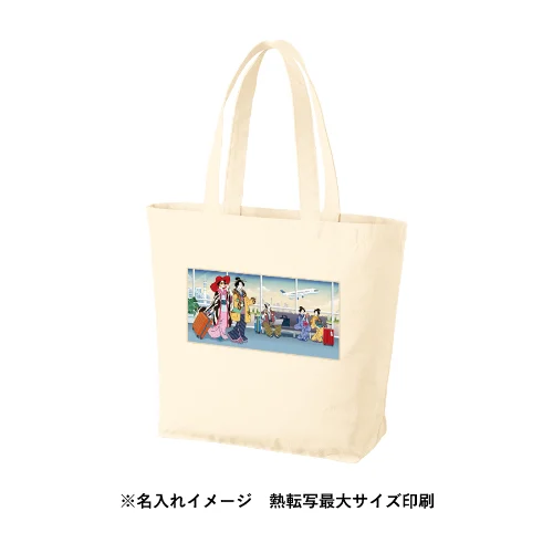 商品説明06