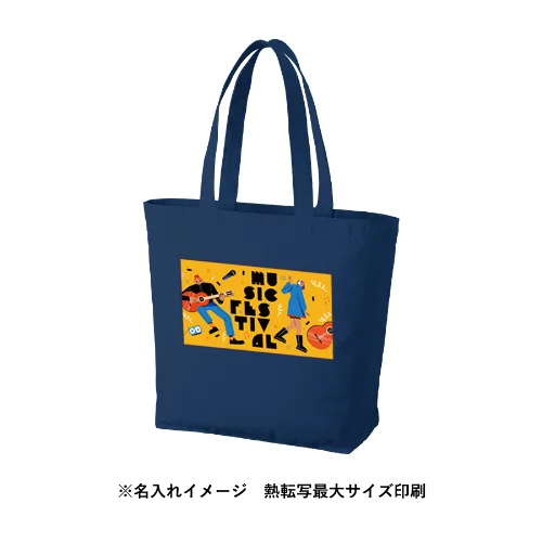 商品説明08