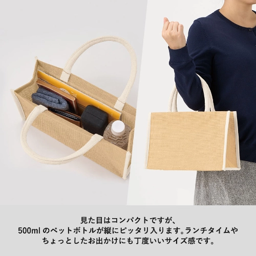 商品説明02
