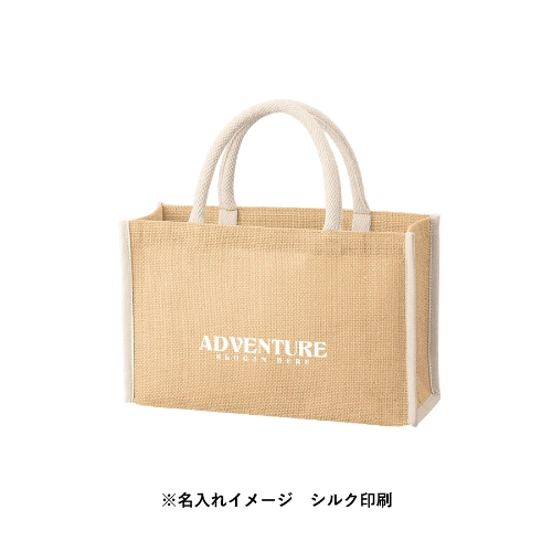 商品説明04