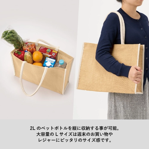 商品説明02