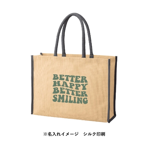 商品説明04