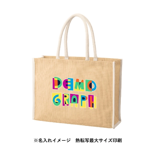 商品説明05