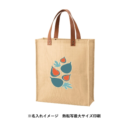 商品説明04