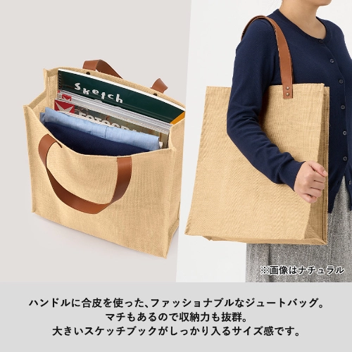 商品説明01