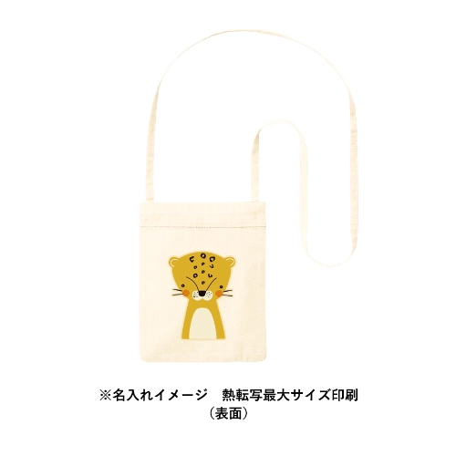 商品説明03