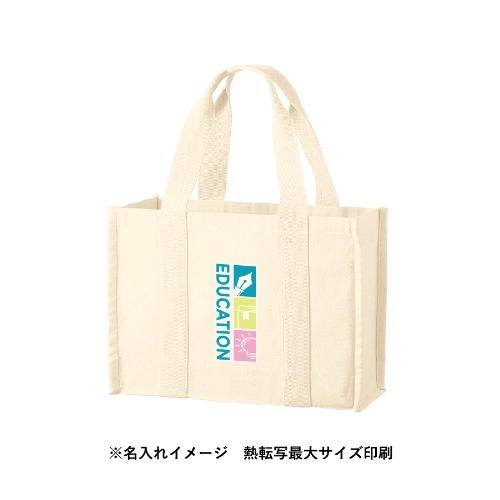商品説明04