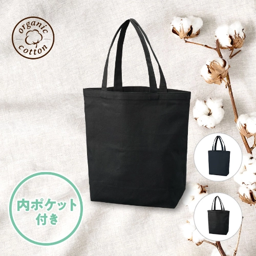 商品説明16