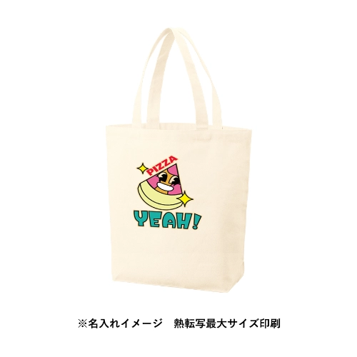 商品説明07